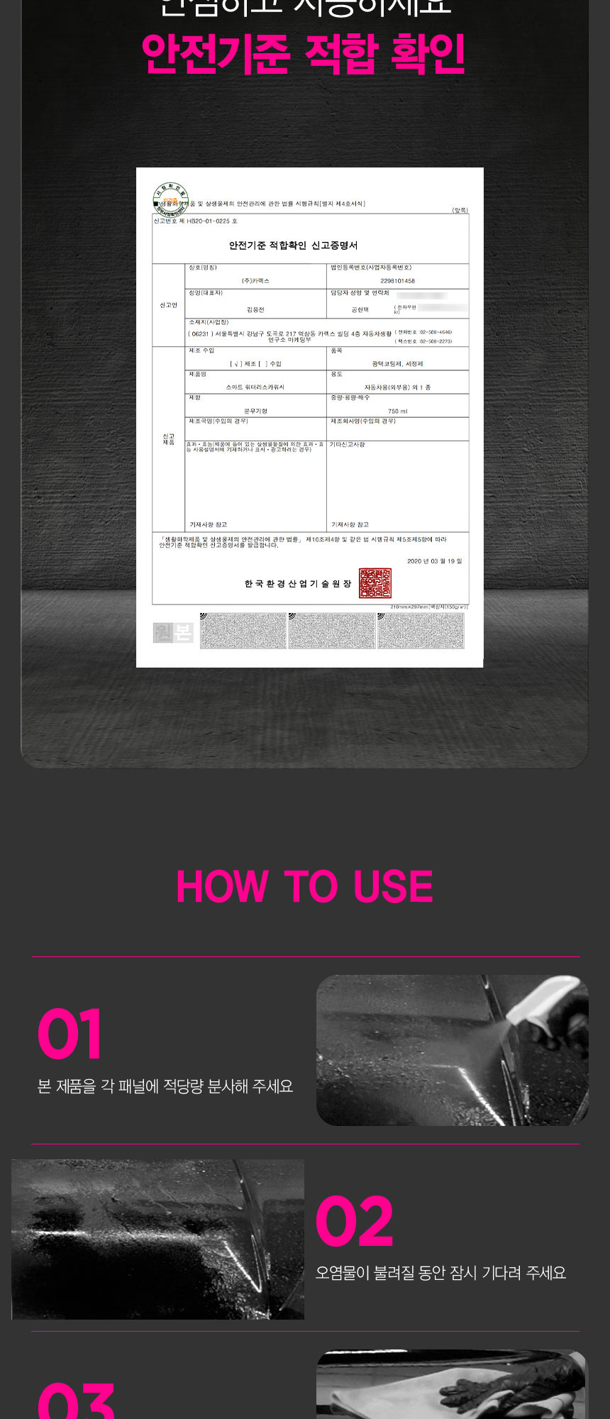 ,"60007384_detail_07.jpg"